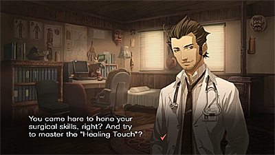 traumacenternewblood_00